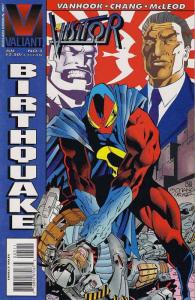 Visitor, The #5 VF/NM; Valiant | save on shipping - details inside