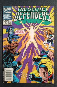 Secret Defenders #2 (1993)