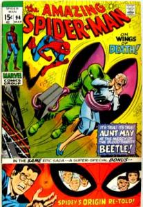 Amazing Spider-Man #94 VF-