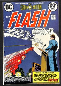 The Flash #224 (1973)