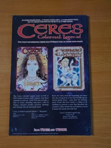 Ceres: Celestial Legend Part Three #1 ~ NEAR MINT NM ~ 2002 Viz Comics