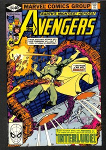 The Avengers #194 (1980)