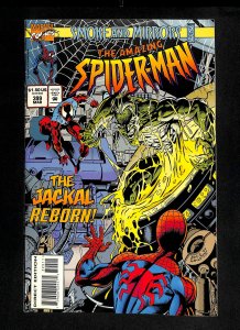Amazing Spider-Man #399