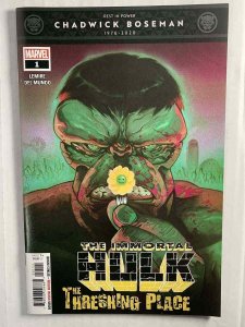 IMMORTAL HULK #1 NM THRESHING PLACE MARVEL COMICS MC2