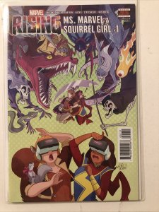 Marvel Rising Ms. Marvel & Squirrel Girl #1 Variant Cover Error RECALLED ISSUE!