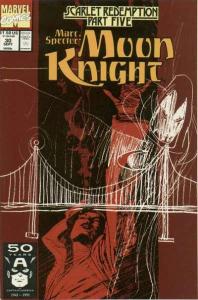 Marc Spector: Moon Knight   #30, NM (Stock photo)