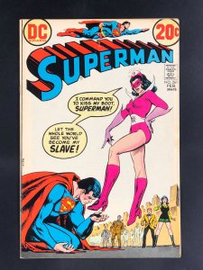 Superman #261 (1973) Cover Art by Nick Cardy featuring Star Sapphire