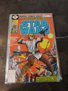 Star Wars #17 (1978)