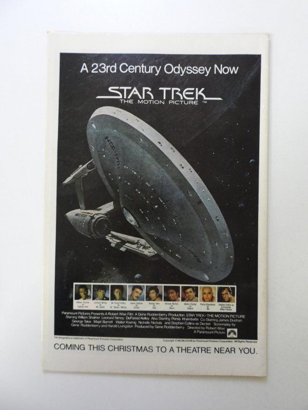 Marvel Premiere #49 (1979) VF- condition