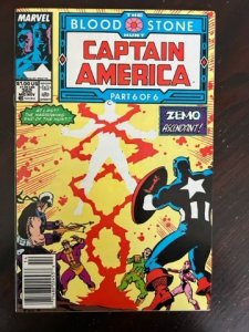Captain America #362 (1989) - NM - 1st Full Crossbones!