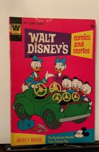 Walt Disney's Comics and Stories #383 (1972)