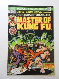 Special Marvel Edition #15 (1973) FN- Condition! 1st Appearance of Shang-Chi!