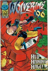 Wolverine '96 Annual #1 (1988 v2) Jeph Loeb Ed McGuinness Sunfire NM