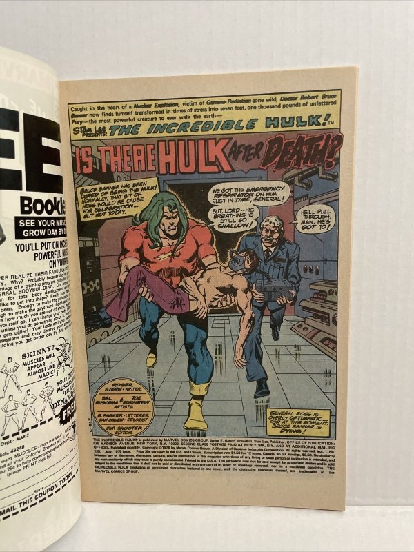 The Incredible Hulk #225