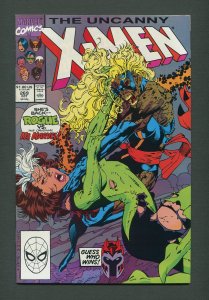 Uncanny X-Men #269  / 9.6 NM+  /  October 1990