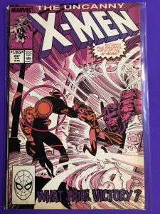 The Uncanny X-Men #247 (1989) MID +/-