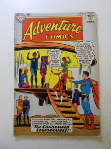 Adventure Comics #313 (1963) VG/FN condition