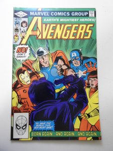The Avengers #218 (1982) FN+