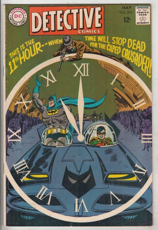 Detective Comics #375 (May-68) NM- High-Grade Batman