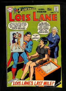 Superman's Girl Friend, Lois Lane #100