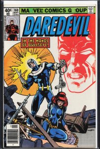 Daredevil #160 (1979) Daredevil