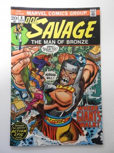 Doc Savage #6 (1973)  FN+ Condition!