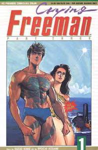 Crying Freeman Part 3 #1 VF ; Viz | Viz Premiere Comics Part Three