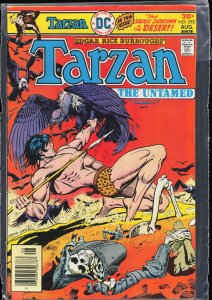 Edgar Rice Burroughs' Tarzan #252 (1976)