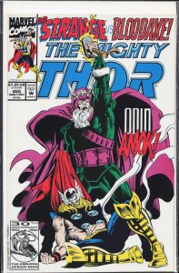 The Mighty Thor #455 (1992)