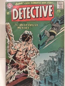 Detective Comics #337 (1965)