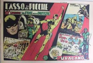 La Fine delle Pantere