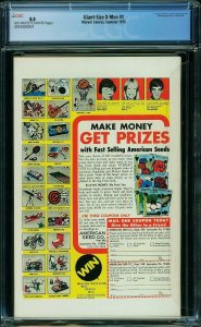 Giant-Size X-Men 1 CGC 8.0  ow/w pages! 