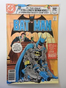 Batman #329 (1980) VG/FN Condition!
