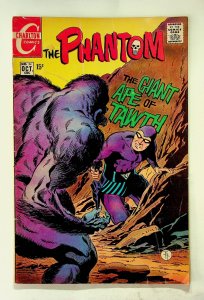 Phantom #34 (Oct 1969, Charlton) - Very Good