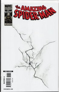 The Amazing Spider-Man #617 Crack Variant (2010)