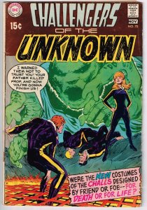Challengers of the Unknown #70 (1969)