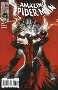 Amazing Spider-Man, The #613 VF/NM; Marvel | save on shipping - details inside