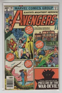 AVENGERS (1963 MARVEL) #197 FN+ A97621