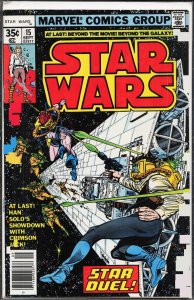 Star Wars #15 (1978) Star Wars