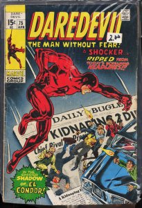 Daredevil #75 (1971) Daredevil