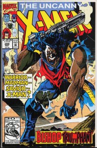 The Uncanny X-Men #288 (1992) X-Men