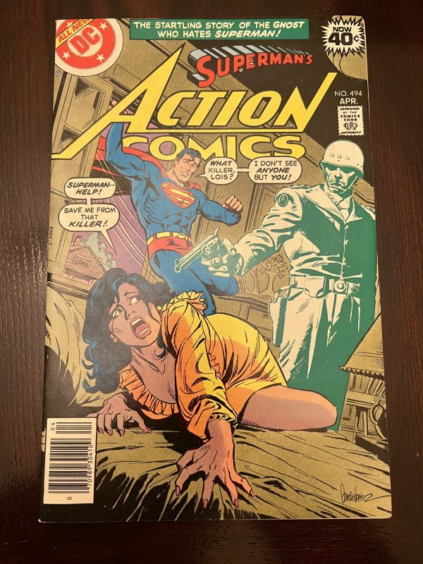 Action Comics #494 (1979)