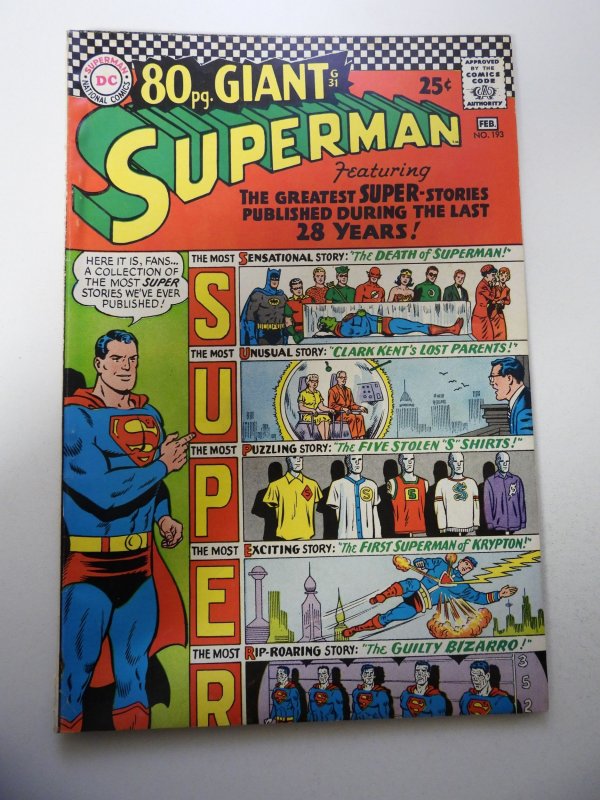 Superman #193 (1967) FN Condition