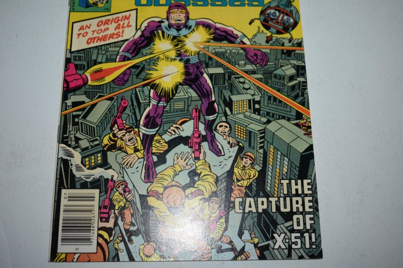 2001, A Space Odyssey #8 (1977) 1st App Machine Man VF 8.0 Comic Book