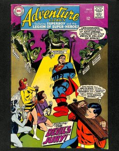 Adventure Comics #370