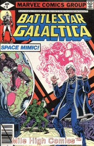 BATTLESTAR GALACTICA (1979 Series) #9 Fine Comics Book
