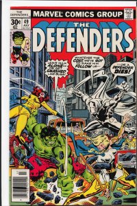 The Defenders #49 (1977) The Defenders