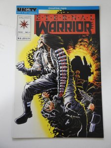 Eternal Warrior #1 (1992)
