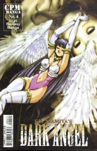 DARK ANGEL (1999 Series)  (KIA ASAMIYA'S) (CPM) #4 Very Fine Comics Book