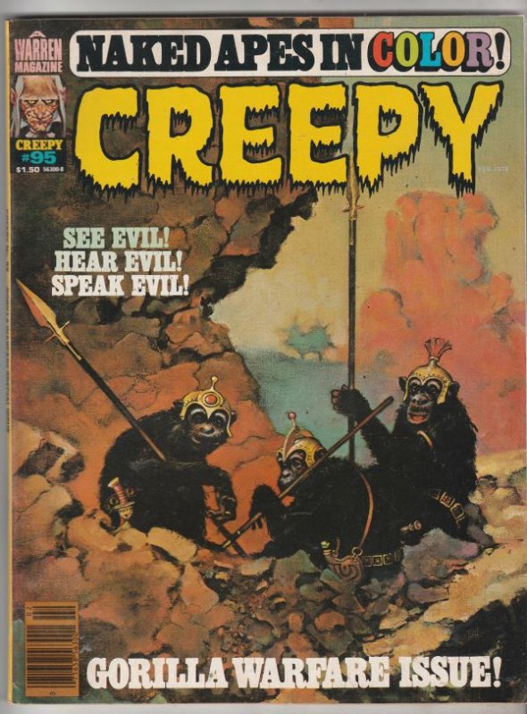 Creepy Magazine #95 (Feb-78) VF/NM High-Grade 